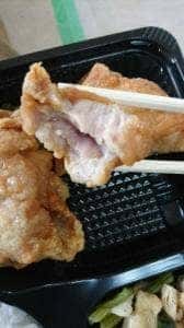鳥馨