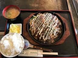 はいからさん