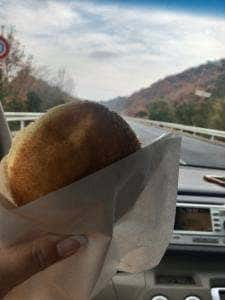 コンパーニョ