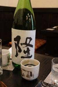 おもしぇ