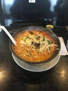 幸楽苑 岩沼店
