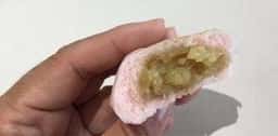 菓心庵 前田屋