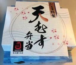 名古屋だるま