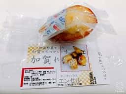 ケーキハウスエンゼル