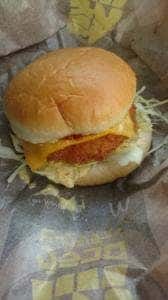 マクドナルド 和歌山宮街道店