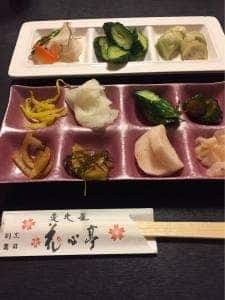 愛光屋花心亭