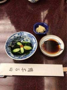 なか田