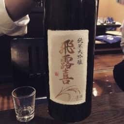 旬膳 くしぜん
