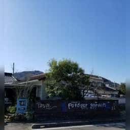 hiromi's Potager garden