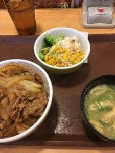 すき家 浅草橋駅前店