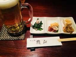 鮨正