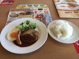ガスト 矢板店