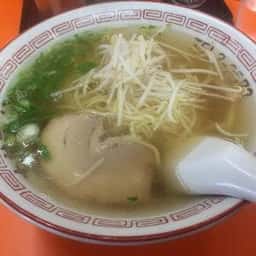 十神ラーメン