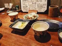 けん