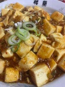 楼蘭