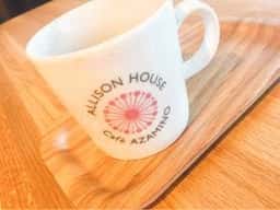 ALLISON HOUSE Cafeあざみ野