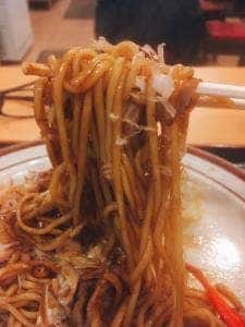 お食事処 大宝