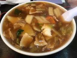清華園