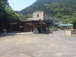 釣り堀CAFE 二見