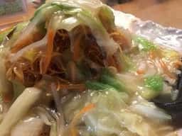 昇龍軒