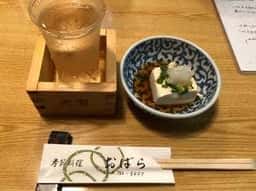 季節料理 おばら