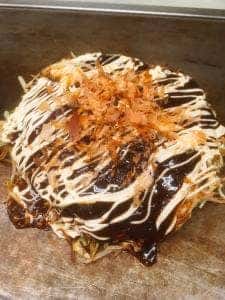 お好み焼 喜代
