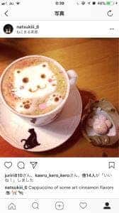 猫まるカフェ