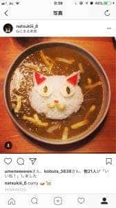 猫まるカフェ