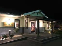 とんかつ濵かつ 佐世保針尾バイパス店