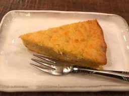 エスタミネ