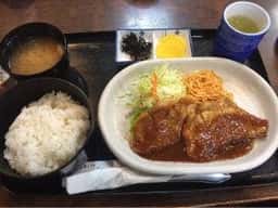 椰子
