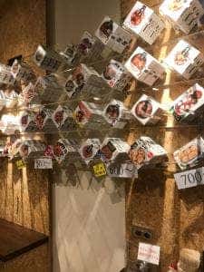 Coffee & Canzume Bar Yubel 船橋店