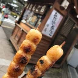 陣屋だんご店