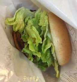 モスバーガー 横浜こどもの国店