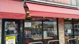 ミスタードーナツ 高松屋島ショップ