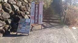 こんぼうす