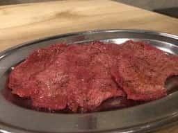 焼肉・ホルモン にくろう 香里園