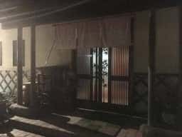 紅留満