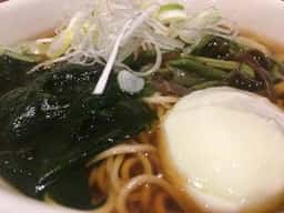 いろり庵きらく 中山店