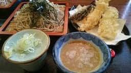 山成