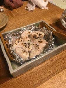惣作料理 志