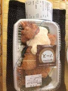 ほっともっと 高鍋しんきん通り店
