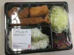 とんかつ新宿さぼてん デリカ 国分寺丸井店