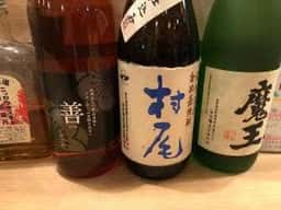 ウケヅキ ～和酒とふるさと食材の店～