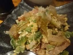 沖縄大衆酒場 がきんち