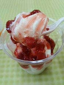 マクドナルド 蘇我ホームズ店