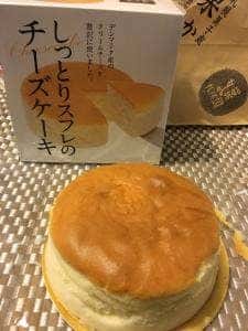 札幌菓子處 菓か舎 すすきの店