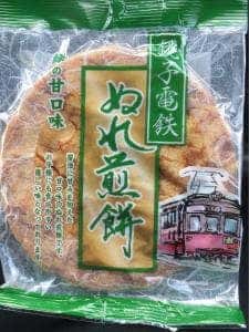 銚子電鉄 ぬれ煎餅駅