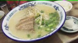 一番食堂