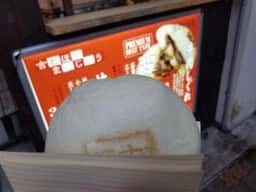 喫茶 いずみ